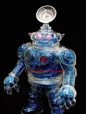 HXS Hirota Saigansho Brutala Clear Blue Kaiju...