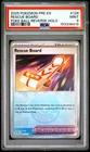 2025 POKEMON PRISMATIC EVOLUTIONS POKE BALL REVERSE HOLO #126 RESCUE BOARD PSA 9