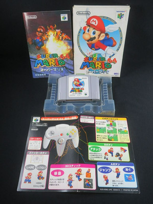 Super mario 64 Nintendo Japan n64 Spiele Authentic Cartridge retro game jpn...