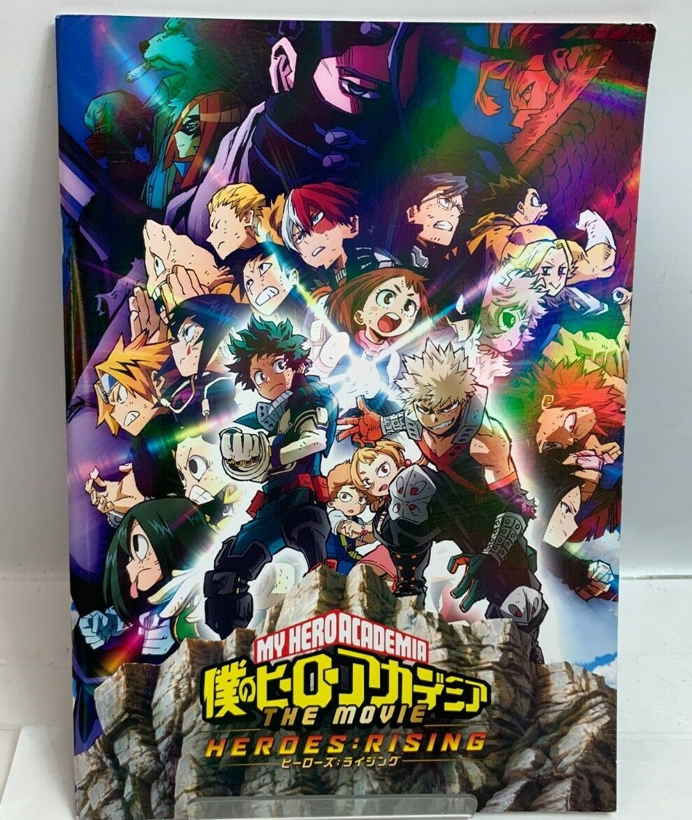 Boku no Hero Academia the Movie 2: Heroes:Rising 