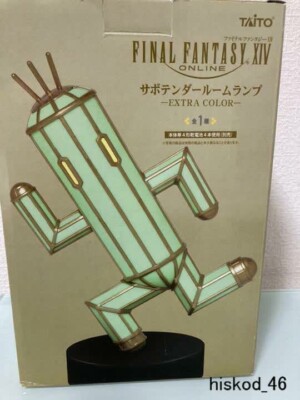 FINAL FANTASY XIV サボテンダー ルームランプ s-l400.jpg