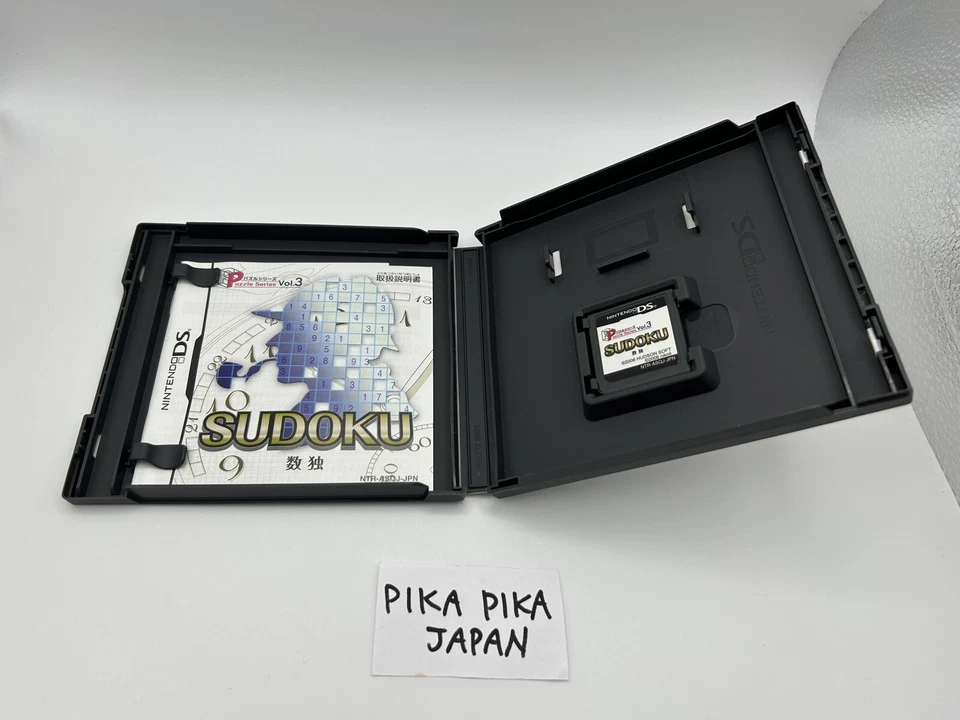 Sudoku Nintendo DS, puzzle series vol. 3 - Image 3 of 4