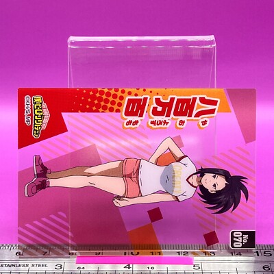 Momo Yaoyorozu / Creati 070 My Hero Academia MHA Trading Card TCG