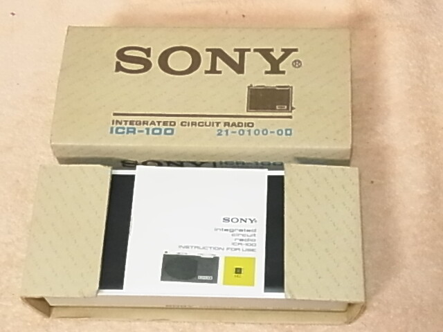 SONY - ゆり Sony UP-25MD A6 Analog Video Printer - Discontinued – IVF Store