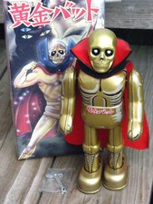  on The Hot Collector