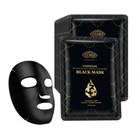 Anti-Ageing Charcoal Face Mask Facial Moisturising Skin Hydrating Masks 1/10 UK