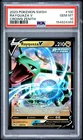2023 POKEMON SWORD & SHIELD CROWN ZENITH #100 RAYQUAZA V PSA 10