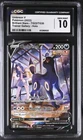 Umbreon V TG22/TG30 Swsh09: Brilliant Stars Trainer Gallery Holo - CGC 10