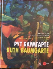kunst buch malerei