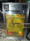 2026 Ascended Heroes Mega Charizard Y Ex MHR BGS 8.5