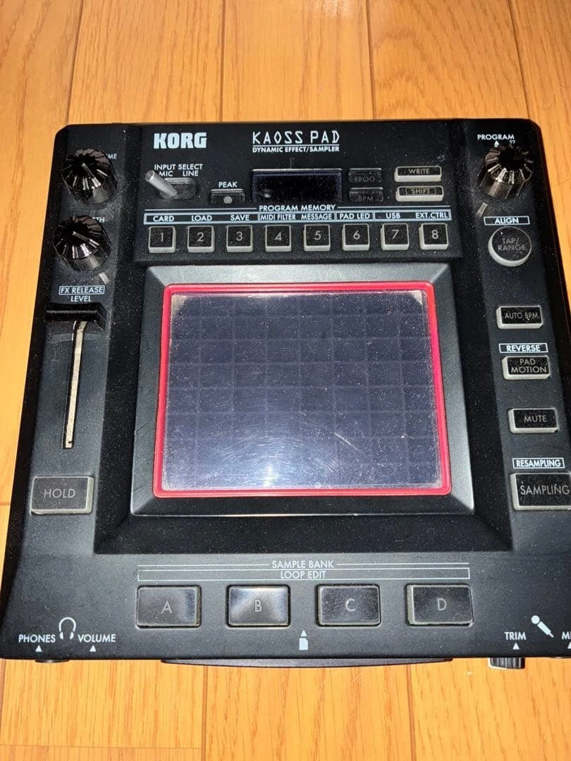 Kaoss Pad for sale - eBay