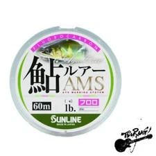 Sunline Ayu lure AMS Fluoro 60m HG 5LB