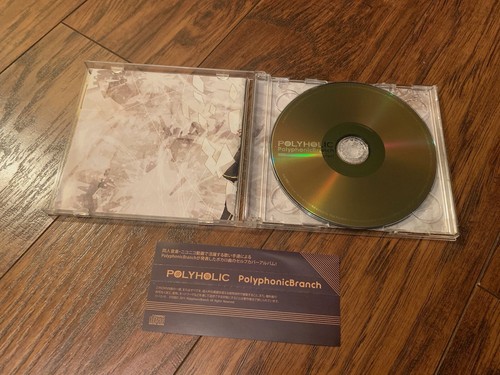 Utaite CD: Polyholic by PolyphonicBranch (2CD) - Bild 3 von 4