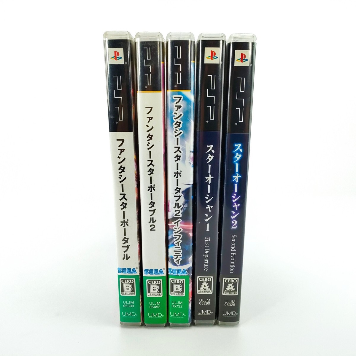 PSP Phantasy Star Portable 1 2 Infinity Star Ocean PSP Phantasy Star Portable 1 2 Infinity Star Ocean