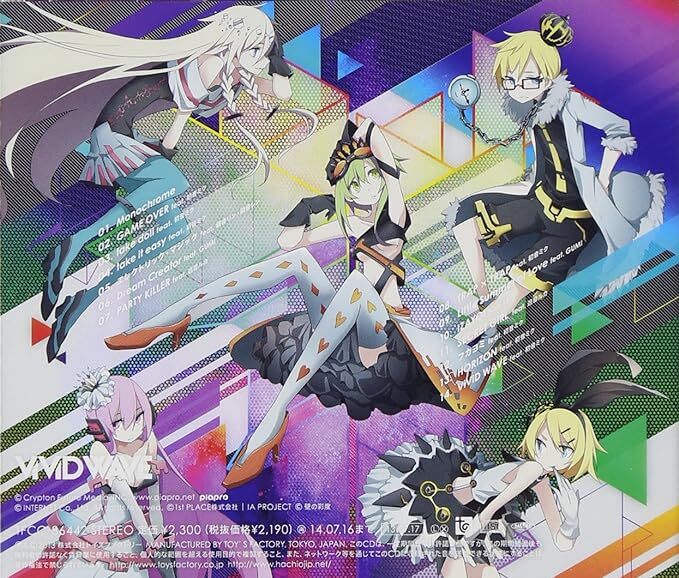 ViViD WAVE Hatsune Miku Hachioji P Vocaloid CD Album from Japan