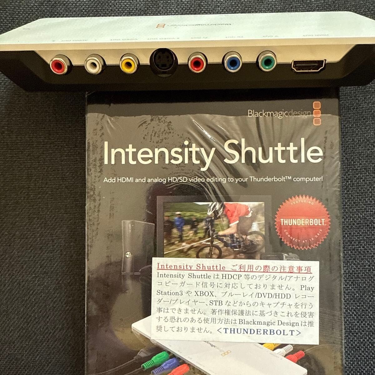 ビデオキャプチャー・キャプチャーボード Blackmagic Intensity
