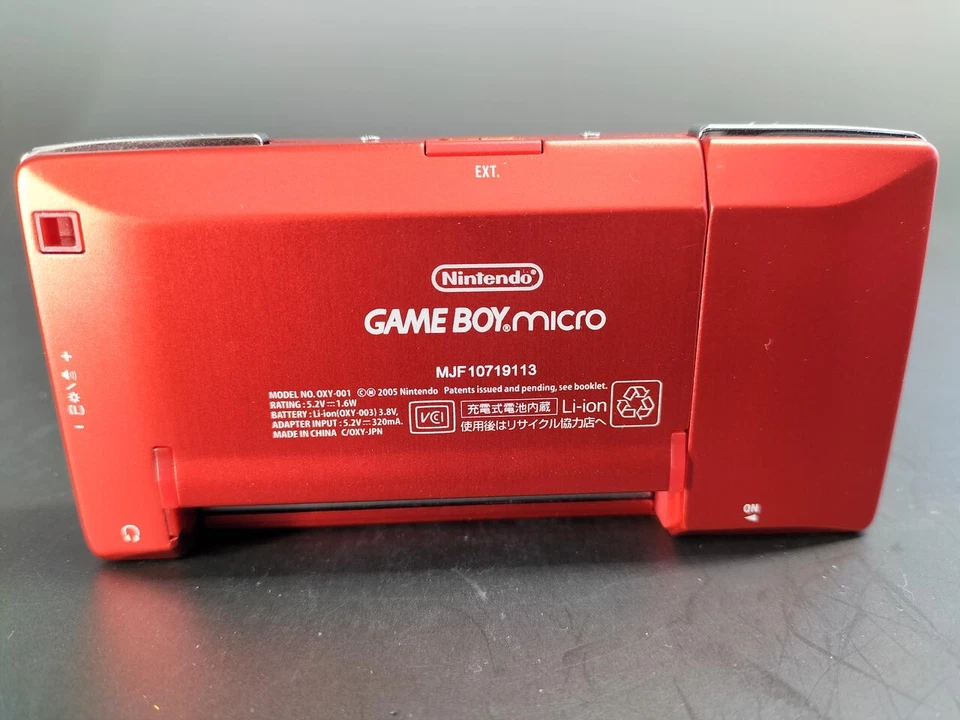 Nintendo Game Boy Micro console MOTHER 3 edition from JP - Image 3 of 4