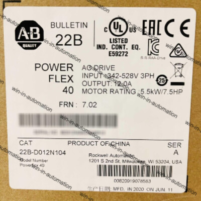 NEW Allen Bradley 22B-D012N104 PowerFlex 40 12A 7.5HP AC Drive
