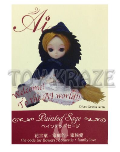 JUN PLANNING AI BALL JOINTED DOLL PULLIP GROOVE INC NEW - PAINTED SAGE Q-707  - Picture 1 of 7