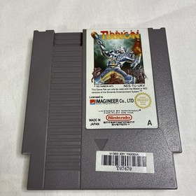 SUPER TURRICAN Nintendo Imagineer/Rainbow Arts 1992 With Box And Manual NES Game