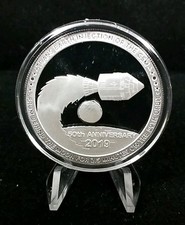 2019 Apollo 11 50th Anniversary 1 Oz .999 Fine Silver Round #7304 84.99 per troy oz