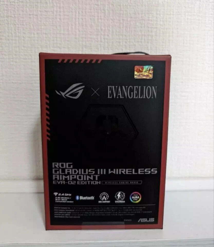 Original ASUS ROG Gaming Mouse Gladius III Wireless AimPoint EVA-02 Edition - Image 2 of 2