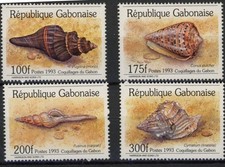 [80.328] Gabon 1993 : Shells - Good Set Very Fine MNH Stamps
