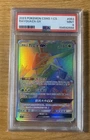 Rayquaza GX Chinese CSM2.1 Golden Energy 053/045 Rainbow Ultra Rare PSA 9 Mint