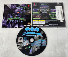 PS1 Batman Forever The Arcade Game *w/Manual*JP Import*Tested*Free Shipping*
