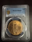 1927 $20 Saint-Gaudens Double Eagle PCGS MS65+