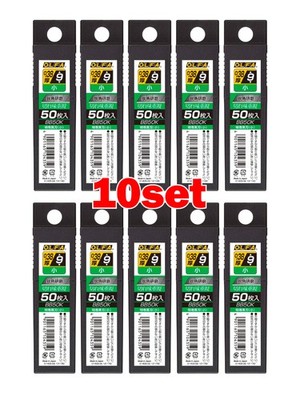 OLFA BB50K Replacement Black Blade 9mm S-type Small Sharp Cutter 50blades 10set