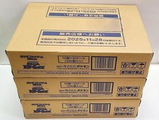 Pokemon TCG Mega Dream Ex M2a Booster Box Case Japanese IN STOCK Factory Sealed