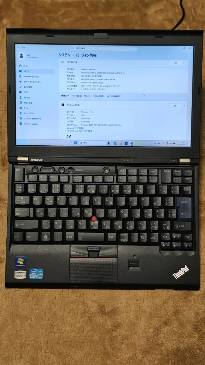 Lenovo ThinkPad X220 PC Laptops & Netbooks for Sale - Shop New