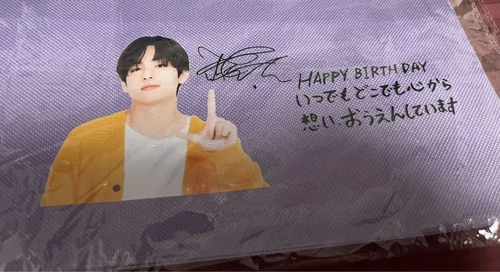 BTS Banthan V Tete Firmado Bolsa Púrpura Kpop