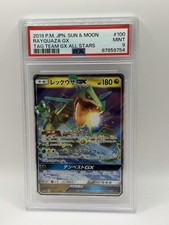 Rayquaza GX 100/173 Sm12a: Tag Team GX: Tag All Stars for sale | eBay
