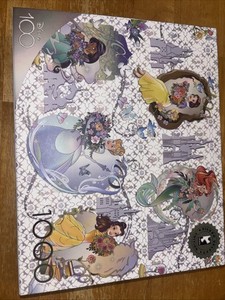 Disney 100 Ceaco Platinum Princesses 1000 Piece Puzzle