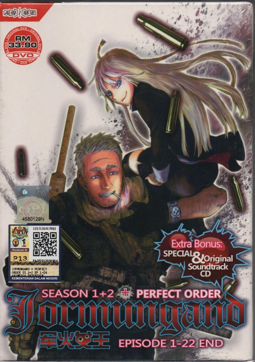 【中古】「非常に良い」Jormungand + Jormungand Perfect Order: The Complete Series [Blu-ray] New Jormungand + Jormungand: Perfect Order - The Complete Series