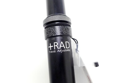 りょうへ TranzX +RAD Remote 30.9mm Travel Adjustable Dropper Seatpost