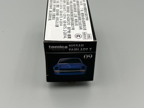 Datsun 240Z Nissan Fairlady Z S30 - Picture 16 of 17