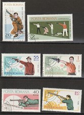 Romania 1965 Stamped European Championships in Shooting Set 43