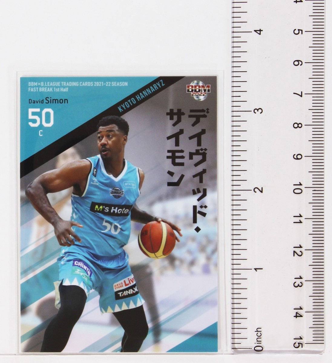 ACTORS☆LEAGUE in Basketball 2022Blu-ray ACTORS☆LEAGUE in Basketball 2022Blu-ray ACTORS☆LEAGUE in Games