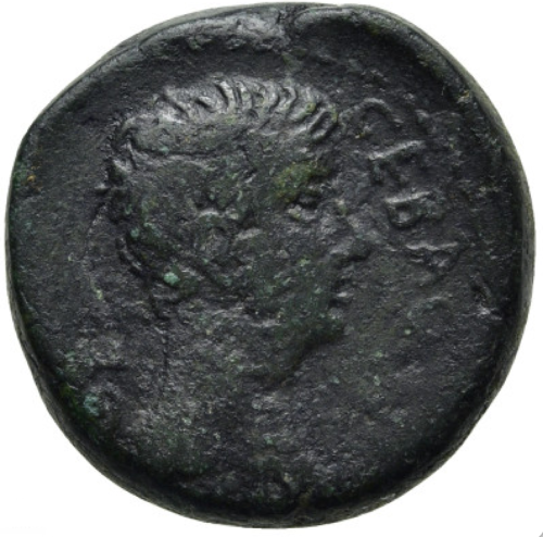Augustus & Divus Julius Caesar Bronze Coin (Macedon, Thessalonica) 27 BC - 14 AD - Picture 2 of 7