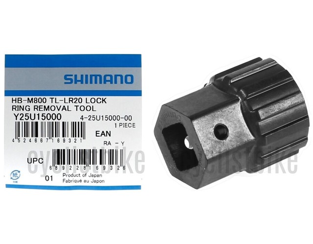 shimano centerlock rotor lockring tool