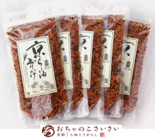 KYOTO FURIKAKE RA-YU RAYU SPRINKLE SEASONING CHILLI OIL MAIKO from Japan 80g x 5