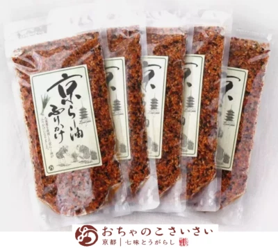 MAIKO HI HI KYOTO FURIKAKE RA-YU RAYU SPRINKLE SEASONING CHILLI OIL MAIKO from Japan 80g x 5