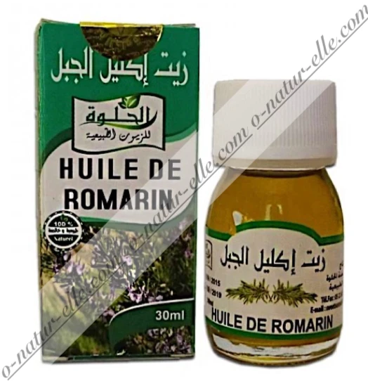 Huile de Romarin 100% Pure & Naturelle 30ml Rosemary Oil, Aceite de Romero