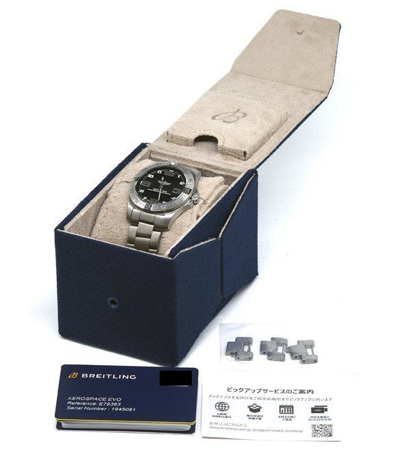 Breitling Aerospace Titanium E79363 Men's Watch with Quartz Movement and Black EVO Dial-image