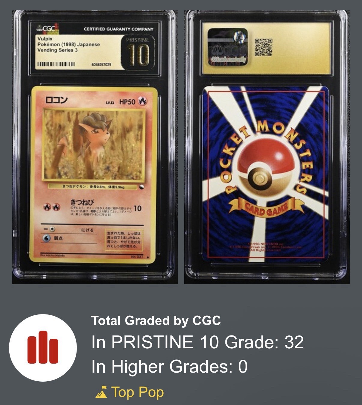 CGC Pristine 10 Pokemon 1998 Vulpix Vending Series III 3 Card 037 Jp • POP 32