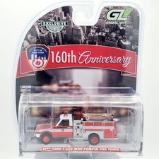 GreenLight - CHASE, RED CHROME - '87 Ford F-350 Mini Pumper Fire Truck "FDNY"