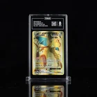 Pokemon Dragonite EX (Full Art) 106/108 Evolutions Full Art TAG 8 NM MT
